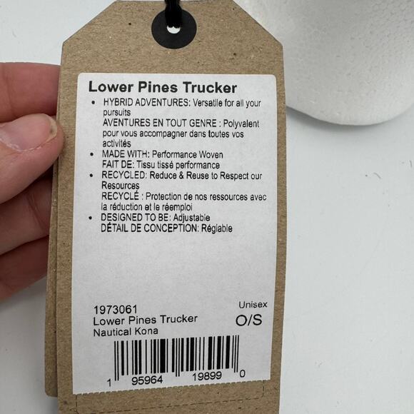 prAna Lower Pines Snapback Hat Nautical Kona Floral Adjustable Unisex OSFM NWT - Picture 6 of 6